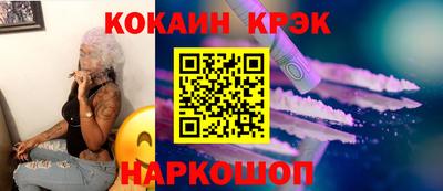 ALPHA PVP Аргун
