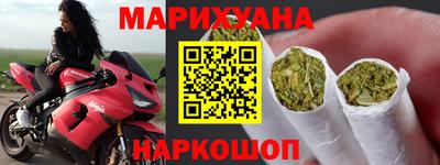 ALPHA PVP Аргун