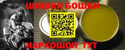 ALPHA PVP Аргун