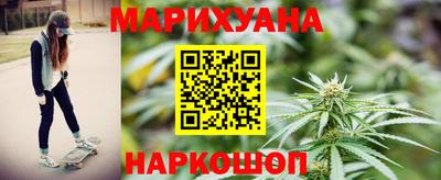 ALPHA PVP Аргун