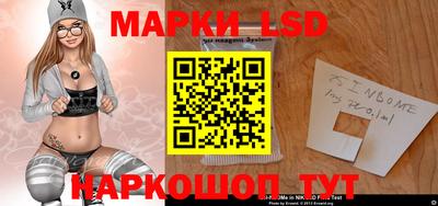 ALPHA PVP Аргун