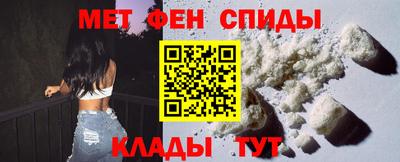 марки nbome Апрелевка