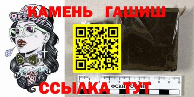 ALPHA PVP Аргун