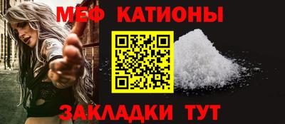 марки nbome Апрелевка
