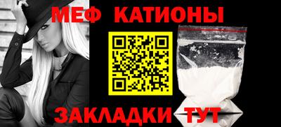 ALPHA PVP Аргун